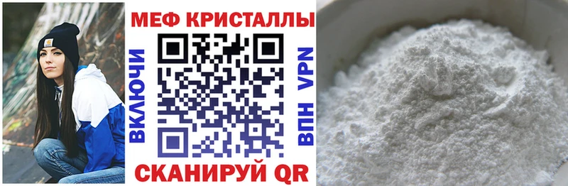 Купить наркоту Азнакаево A PVP ГАШИШ Каннабис
