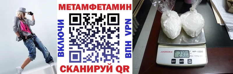 Amphetamine VHQ  blacksprut ссылки  Азнакаево 