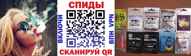 БУТИРАТ вода  Азнакаево 