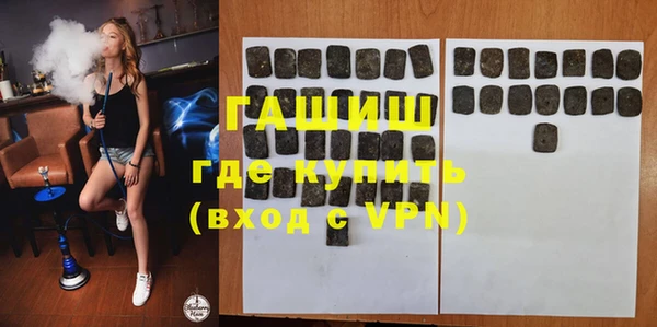 кокс Абдулино