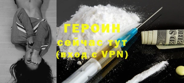 кокс Абдулино