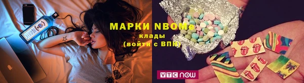 кокс Абдулино