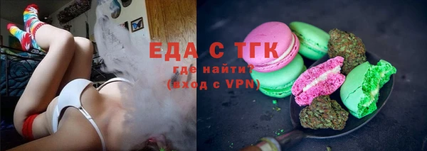 кокс Абдулино