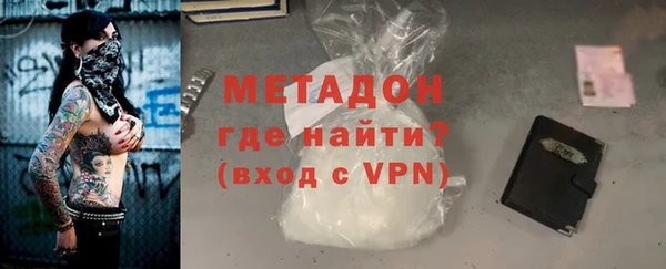 гашик Абинск