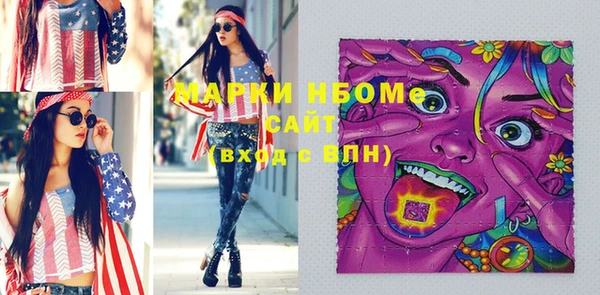 кокс Абдулино