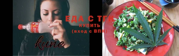 кокс Абдулино