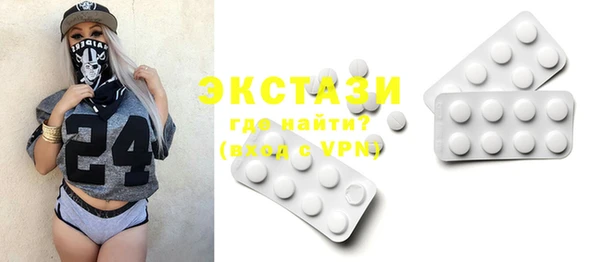 тгк Покачи