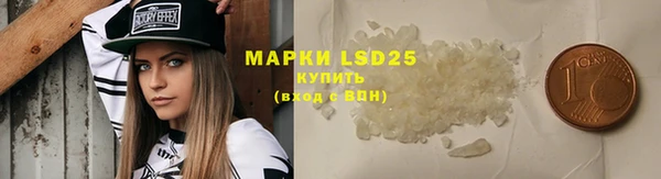 кокс Абдулино