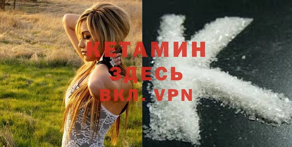 кокс Абдулино