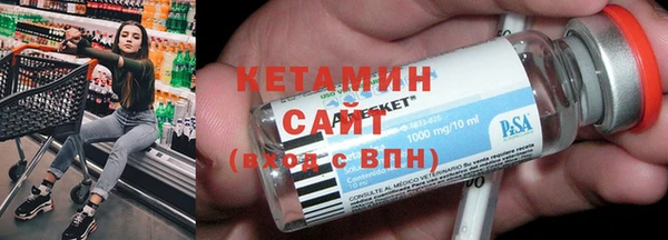 кокс Абдулино