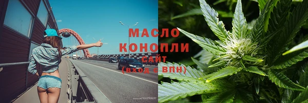 гашик Абинск