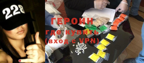 кокс Абдулино