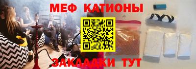 не бодяженный Шелехов