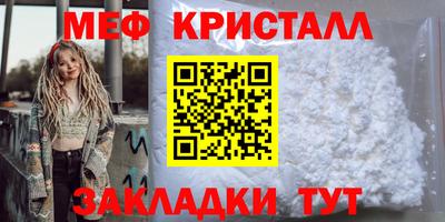не бодяженный Шелехов