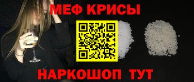 не бодяженный Шелехов