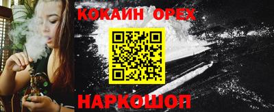 mdpv Шахты