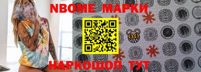 mdpv Шахты