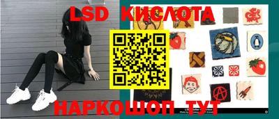 не бодяженный Шелехов