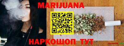 мдма Чапаевск