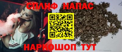 mdpv Шахты
