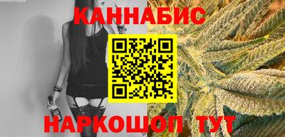 mdpv Шахты
