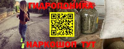 mdpv Шахты
