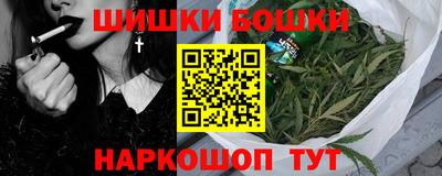mdpv Шахты