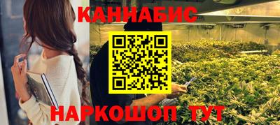mdpv Шахты