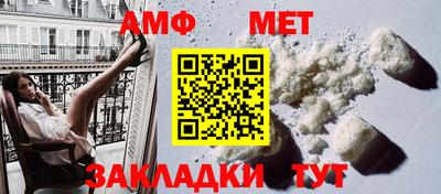 не бодяженный Шелехов