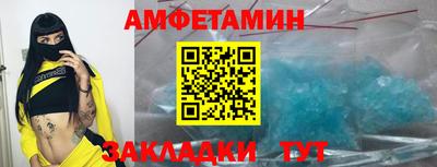 не бодяженный Шелехов