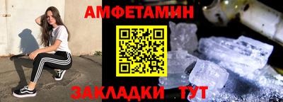 mdpv Шахты