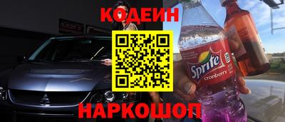 mdpv Шахты