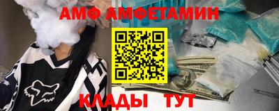 не бодяженный Шелехов
