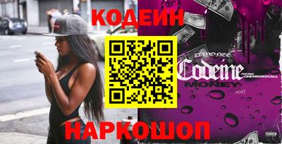 mdpv Шахты