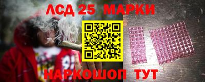 mdpv Шахты