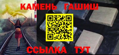 не бодяженный Шелехов