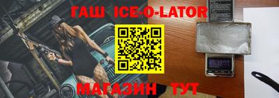 mdpv Шахты