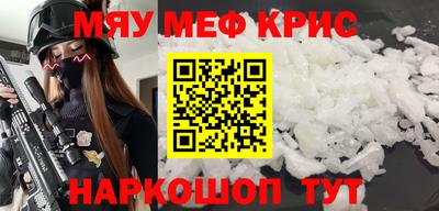 не бодяженный Шелехов