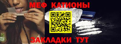 твердый Чебоксары