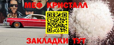 не бодяженный Шелехов