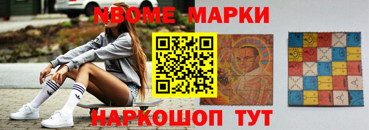 Азнакаево  Лсд 25 экстази ecstasy  Вход с VPN  ЛСД экстази ecstasy 